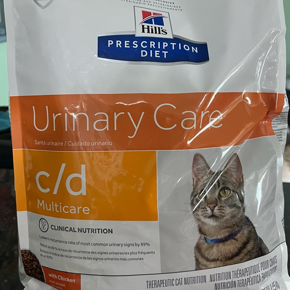 Brand new Hills Cat Unitary Care c/d MultiCare!